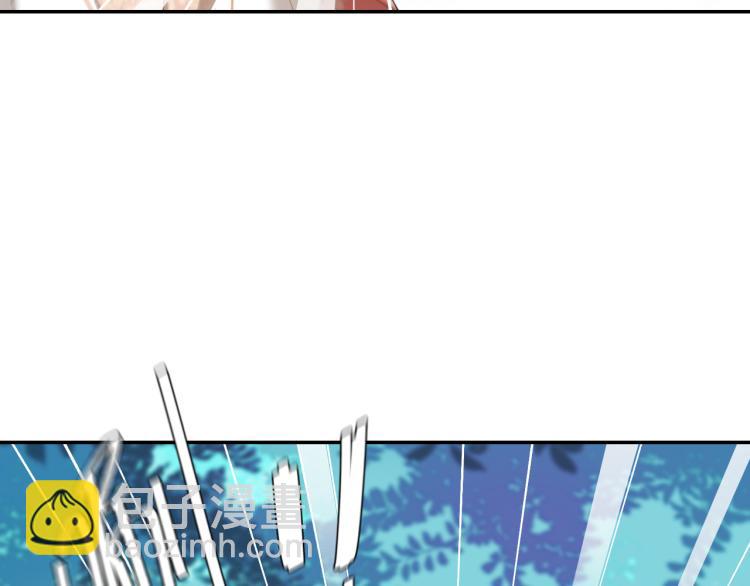 第48话：刺杀(1/3)-第49话