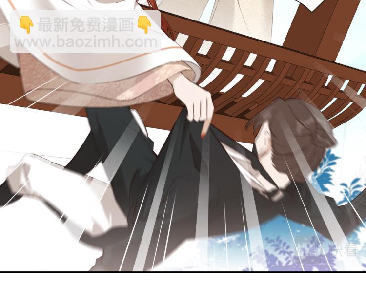 第48话：刺杀(1/3)-第49话