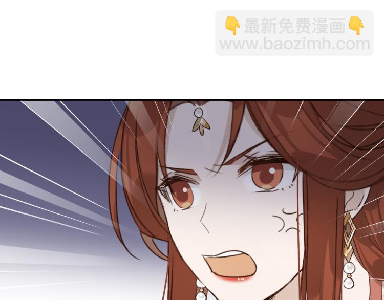 第48话：刺杀(1/3)-第49话