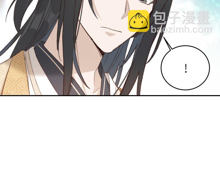 第48话：刺杀(1/3)-第49话