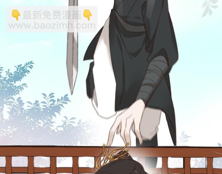 第48话：刺杀(1/3)-第49话