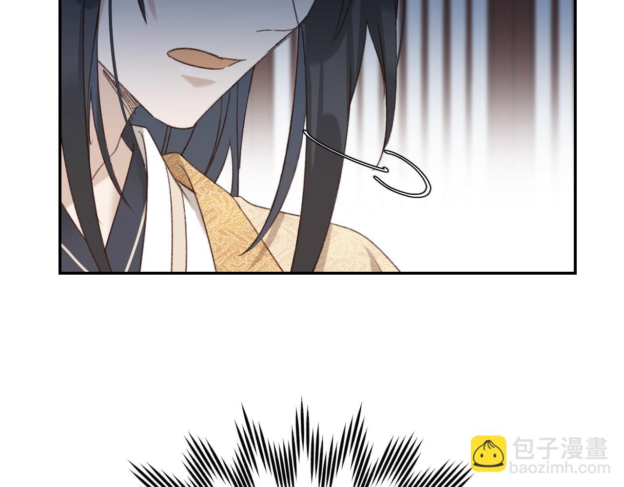 第50话：吵架（第一季完结）(1/3)-第51话