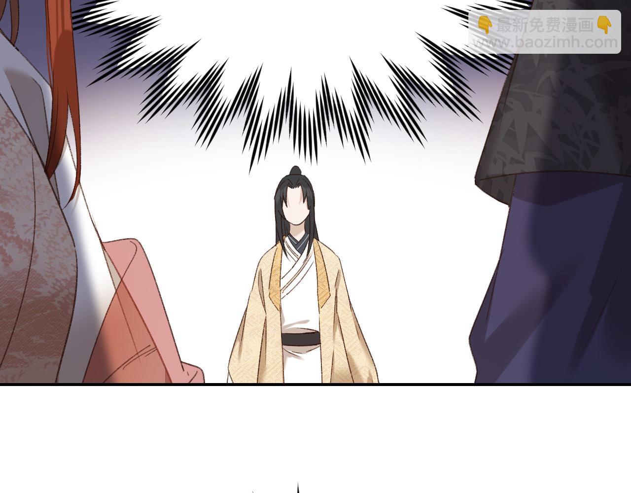 第50话：吵架（第一季完结）(1/3)-第51话