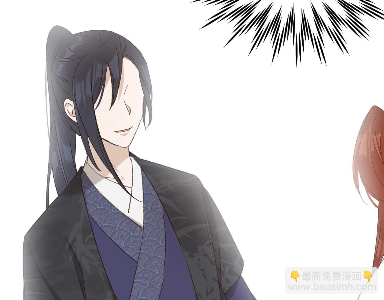 第50话：吵架（第一季完结）(1/3)-第51话