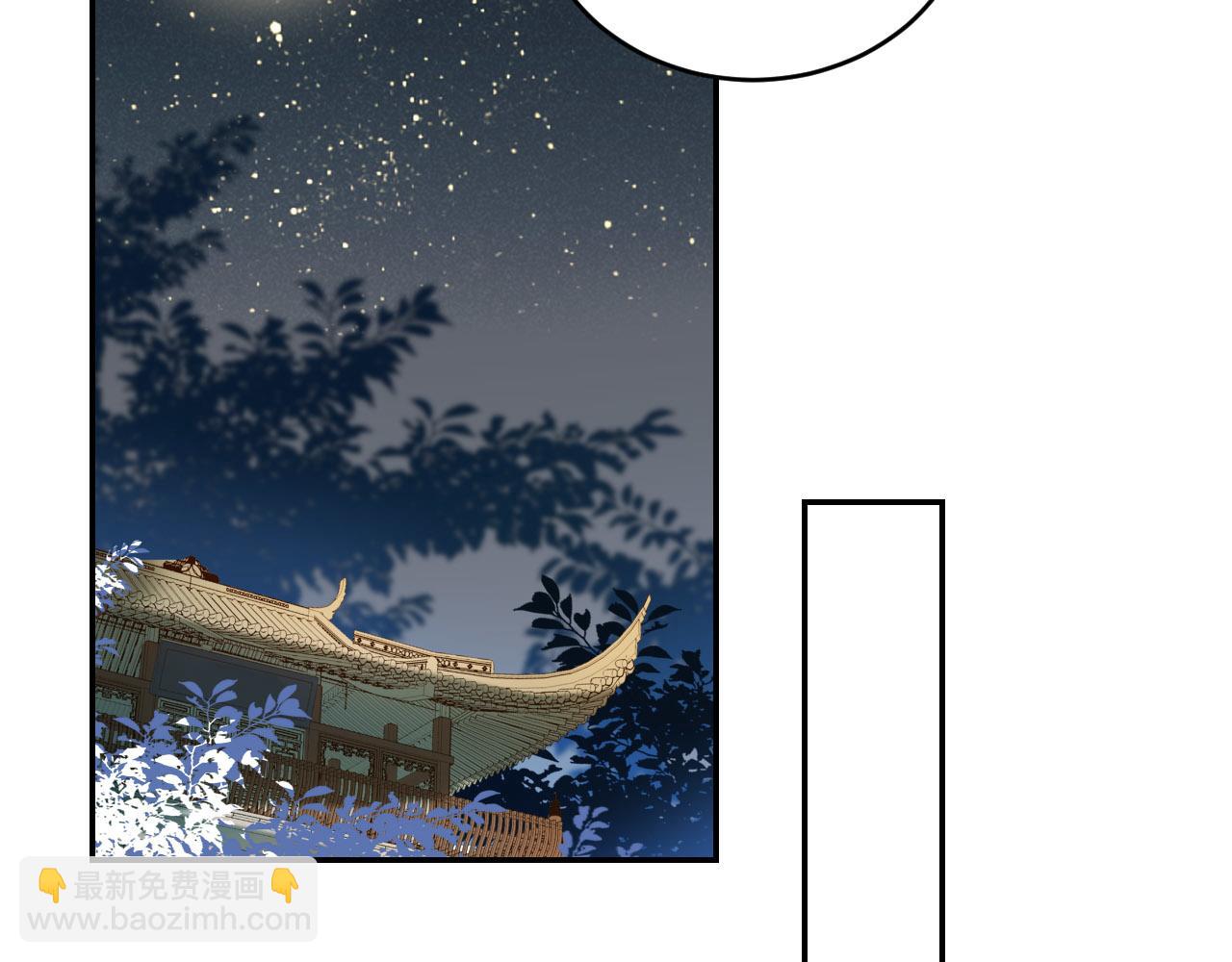 第50话：吵架（第一季完结）(1/3)-第51话