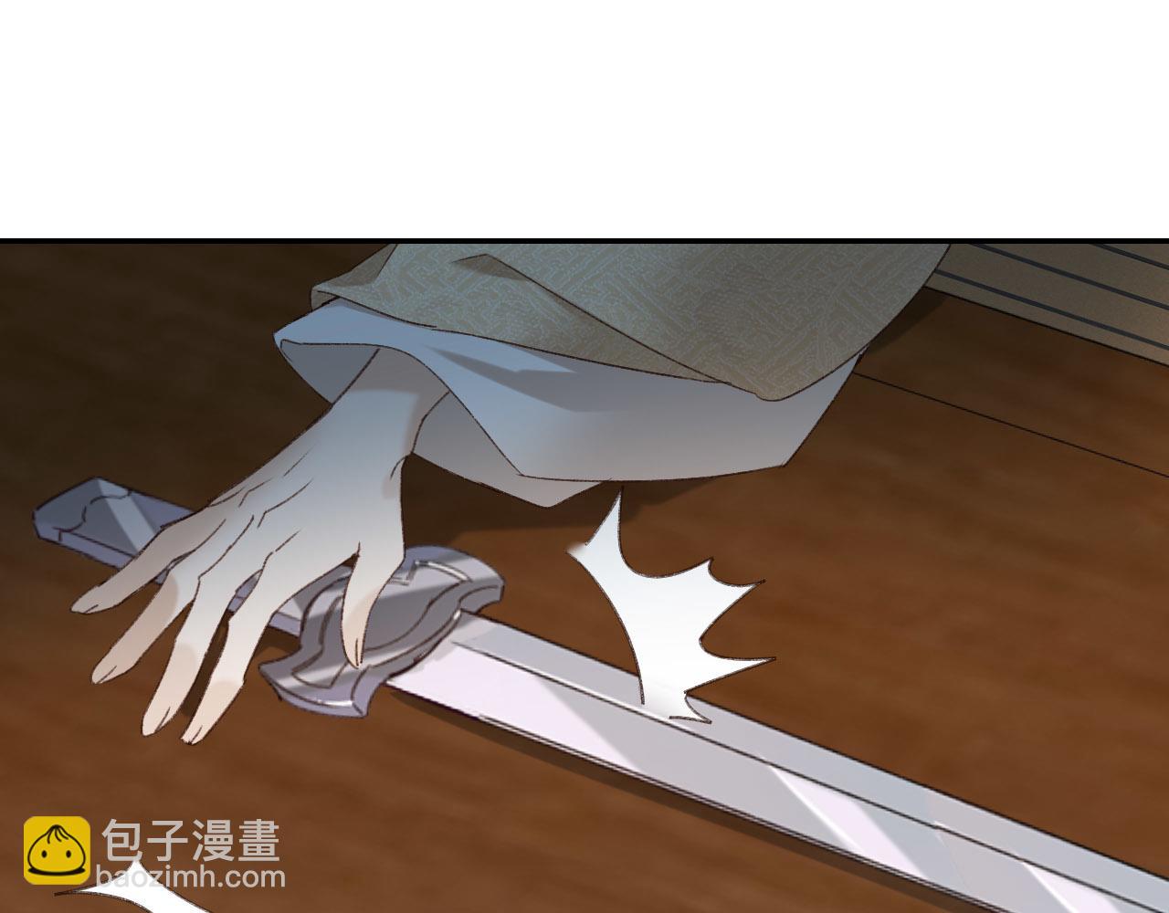 第50话：吵架（第一季完结）(1/3)-第51话