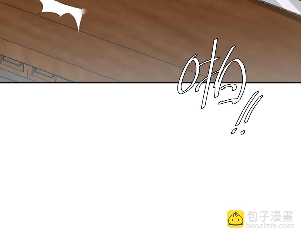 第50话：吵架（第一季完结）(1/3)-第51话