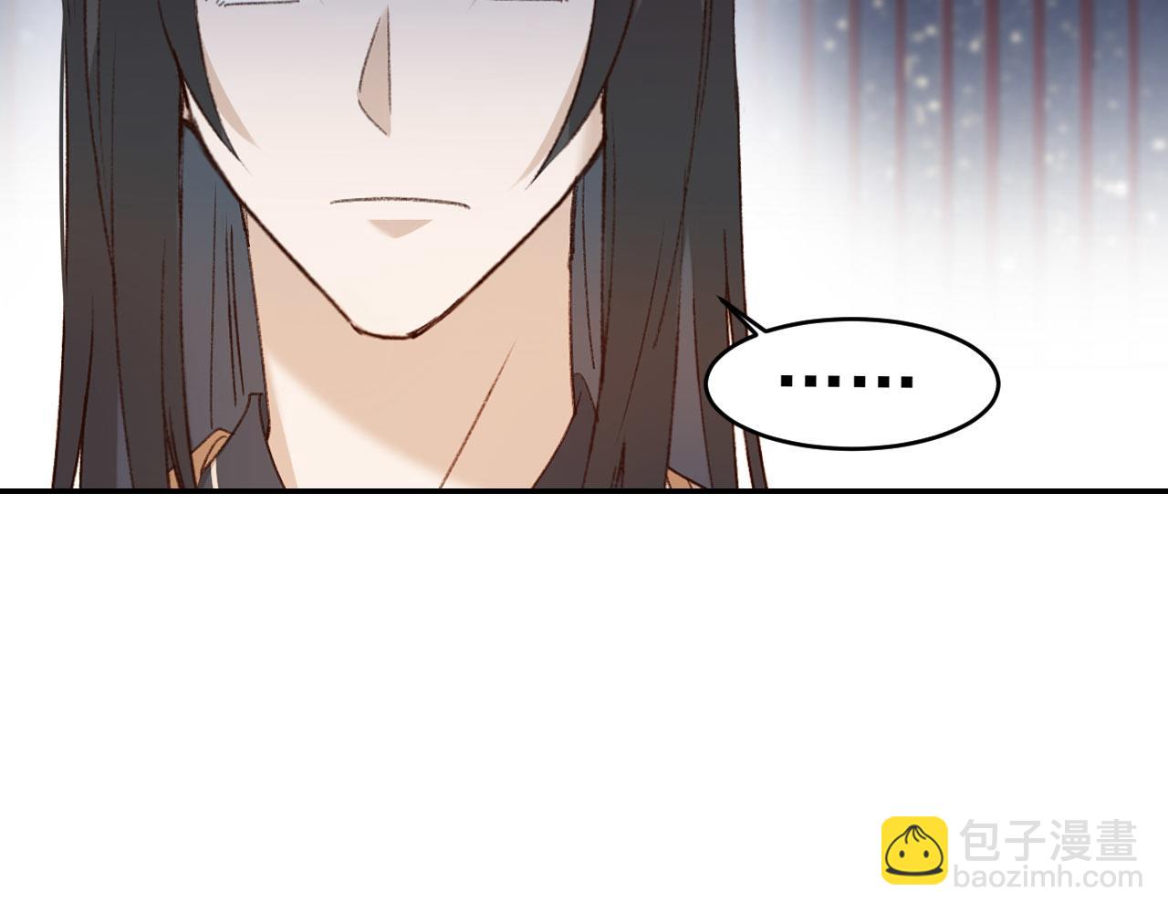 第50话：吵架（第一季完结）(1/3)-第51话