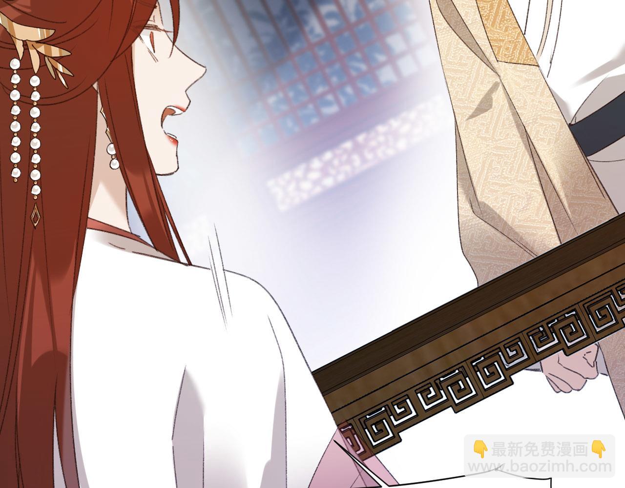 第50话：吵架（第一季完结）(1/3)-第51话