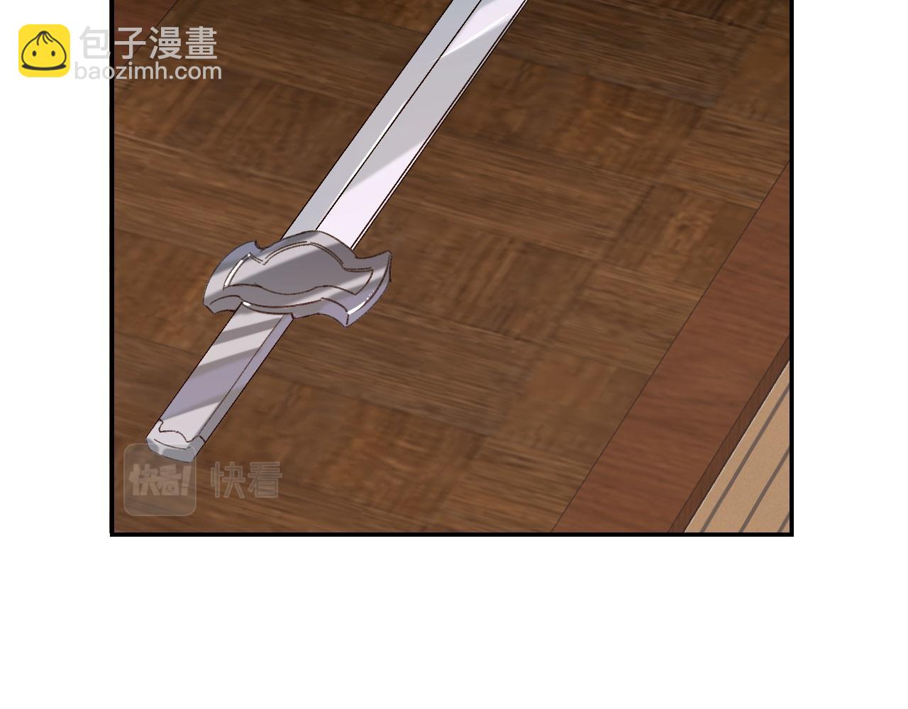 第50话：吵架（第一季完结）(1/3)-第51话