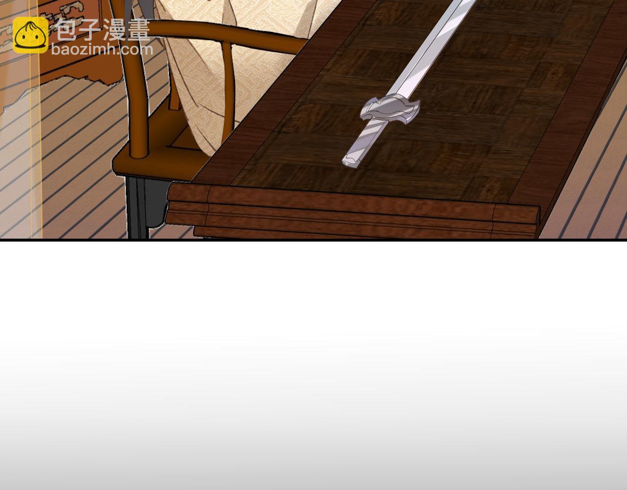 第50话：吵架（第一季完结）(1/3)-第51话