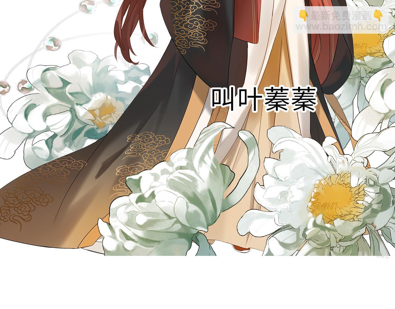 第二季回归预告(1/2)-第53话