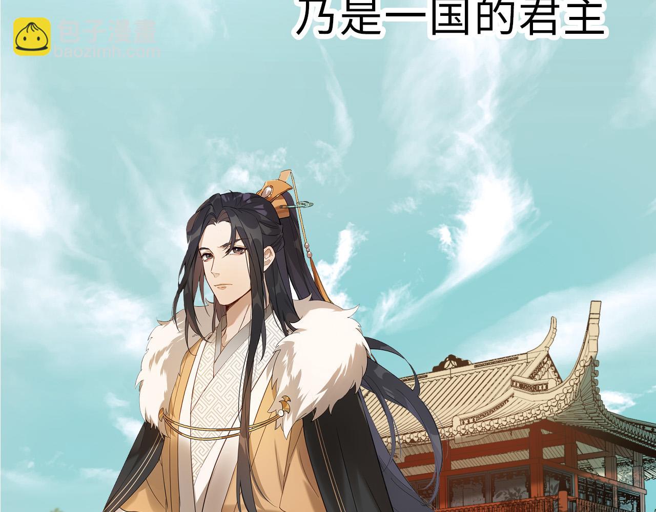 第二季回归预告(1/2)-第53话