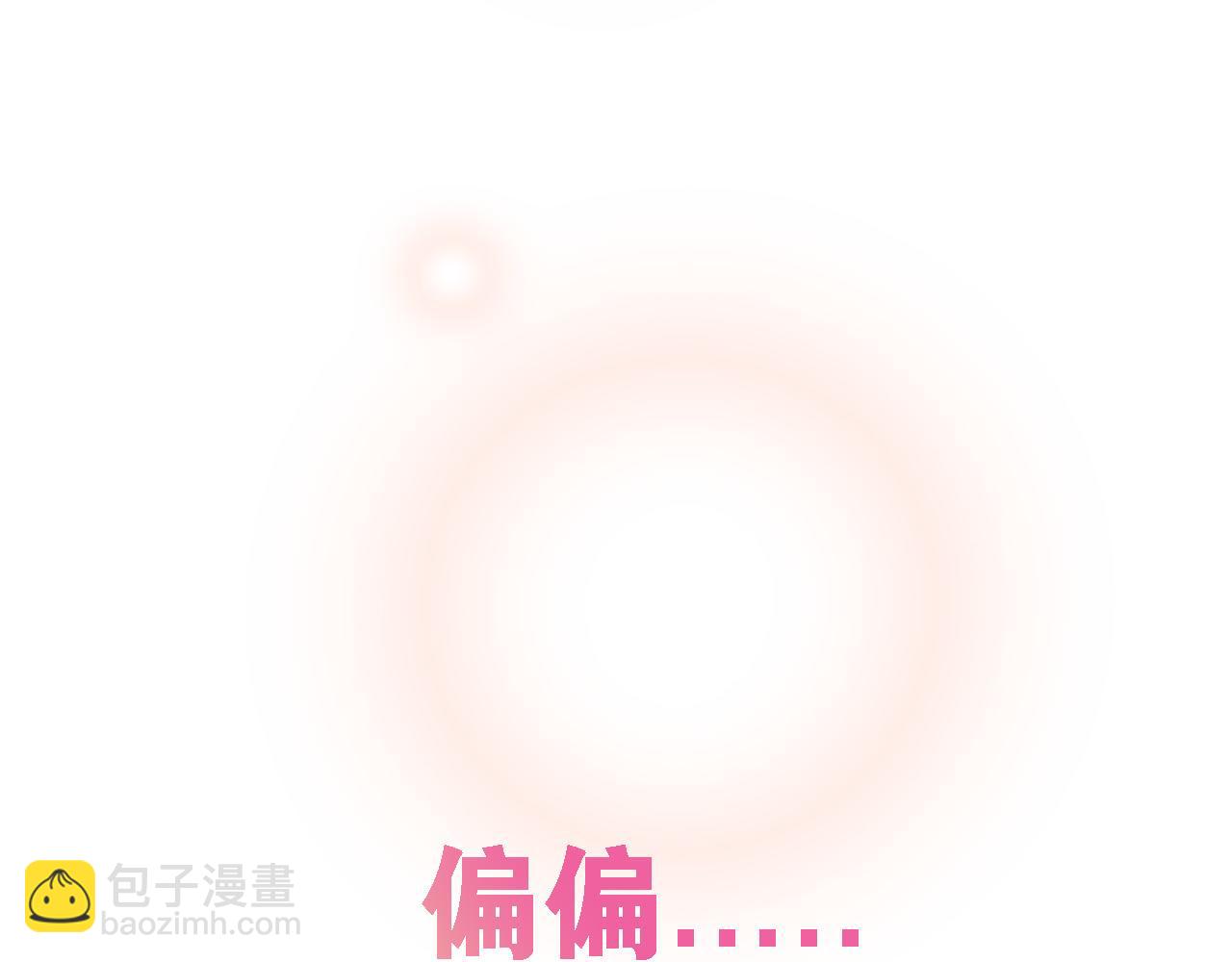 第二季回归预告(1/2)-第53话