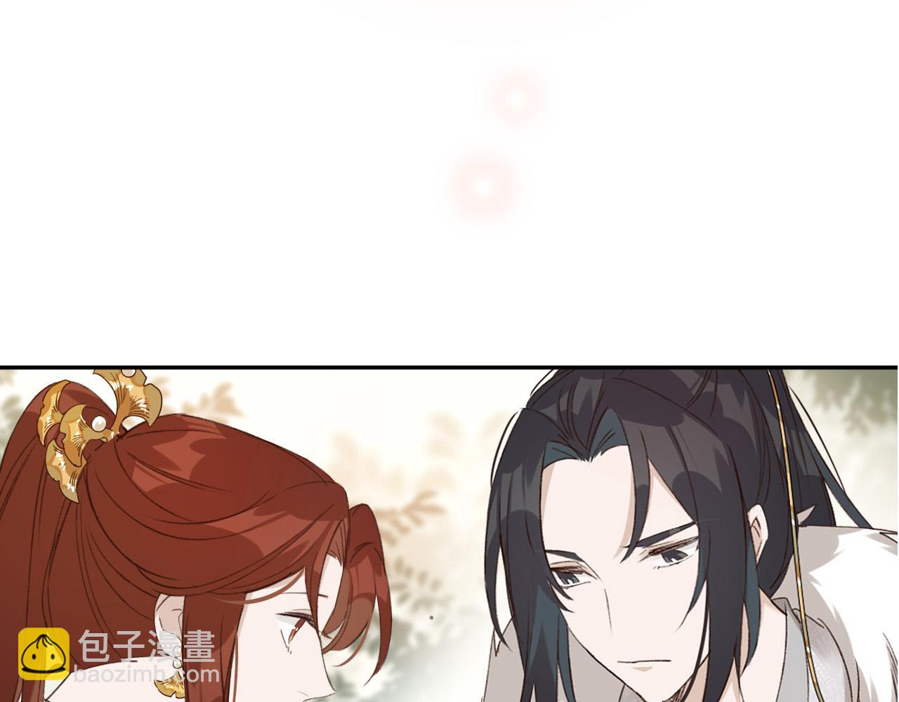 第二季回归预告(1/2)-第53话