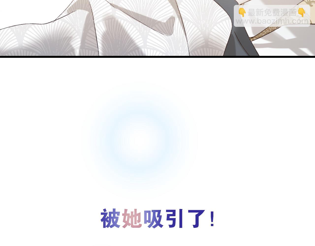 第二季回归预告(1/2)-第53话