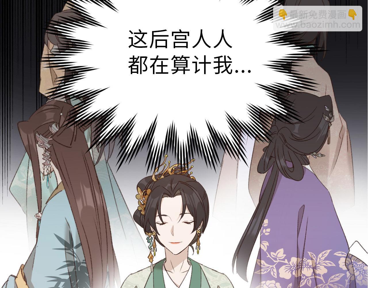 第二季回归预告(1/2)-第53话