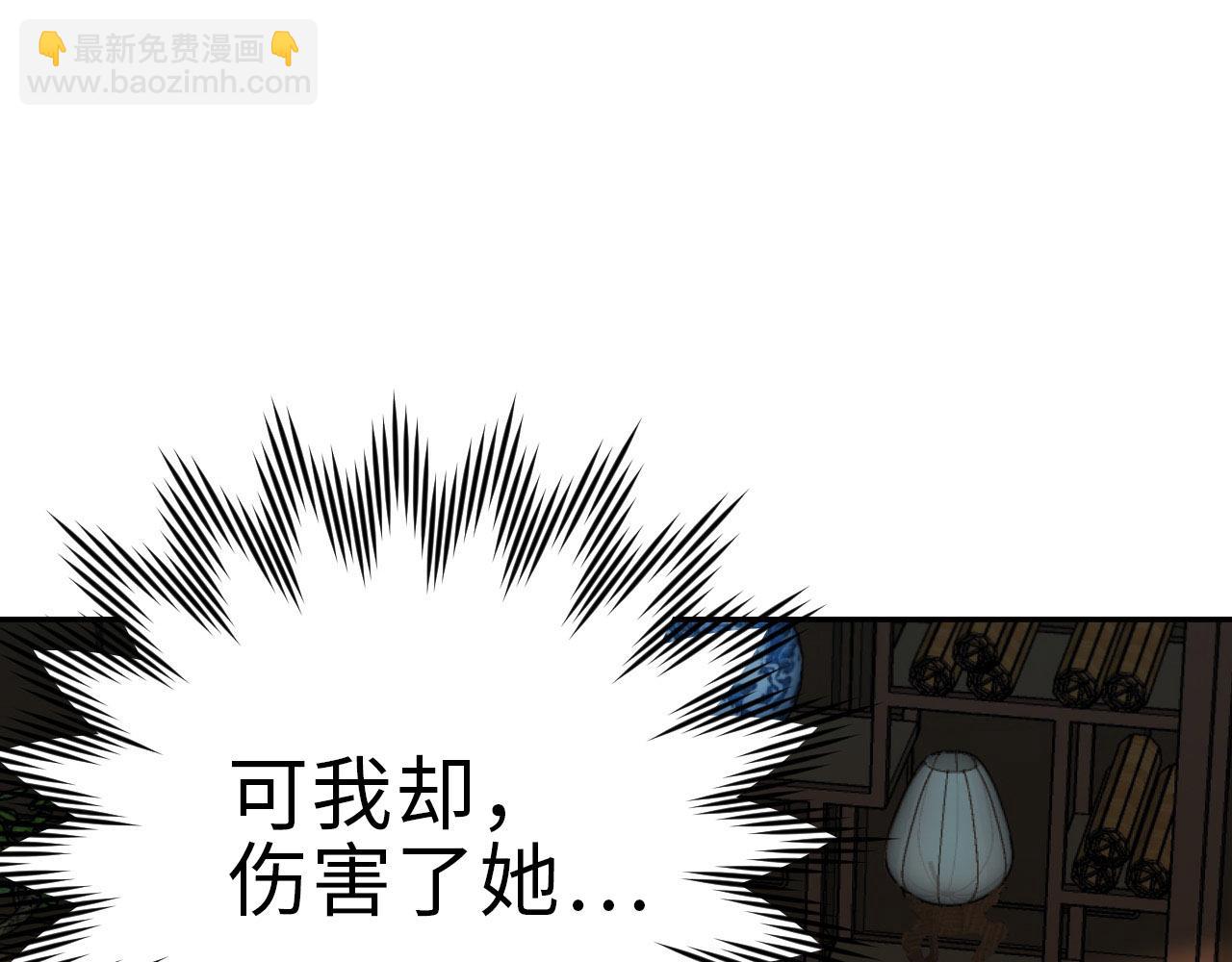 第二季回归预告(1/2)-第53话