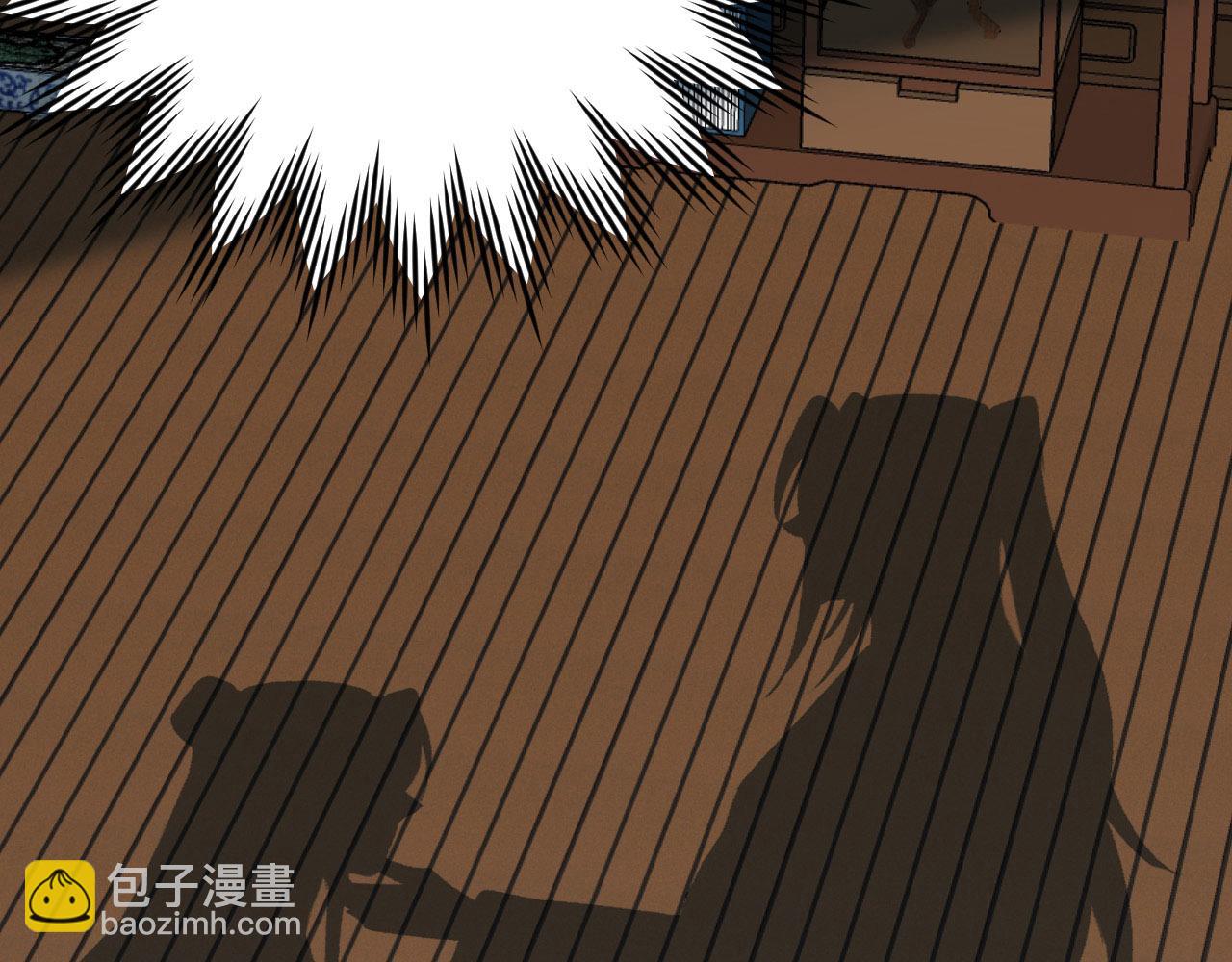 第二季回归预告(1/2)-第53话