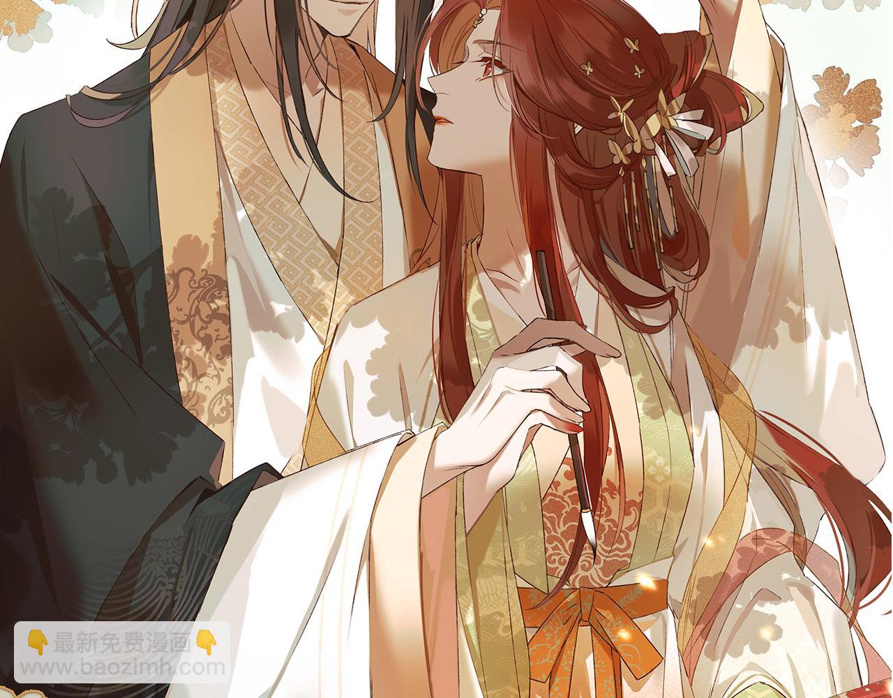 第二季回归预告(1/2)-第53话