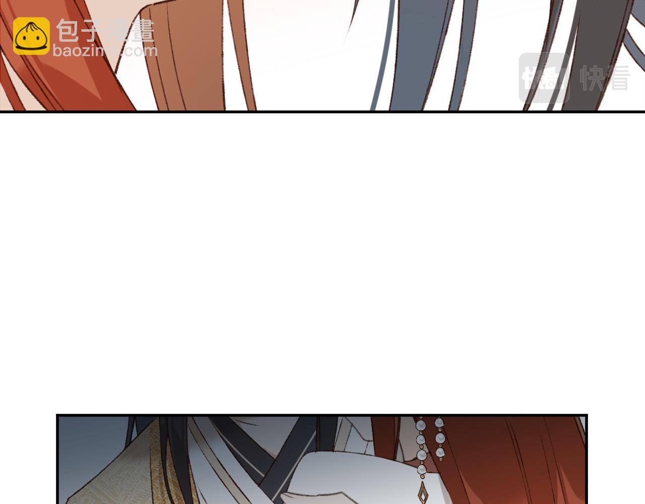 第52话：恭送, 皇上！(1/2)-第55话