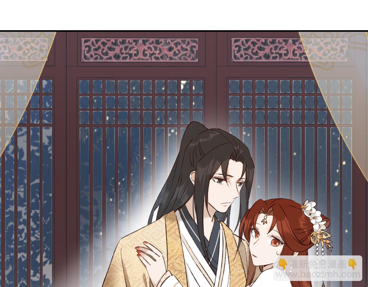 第52话：恭送, 皇上！(1/2)-第55话