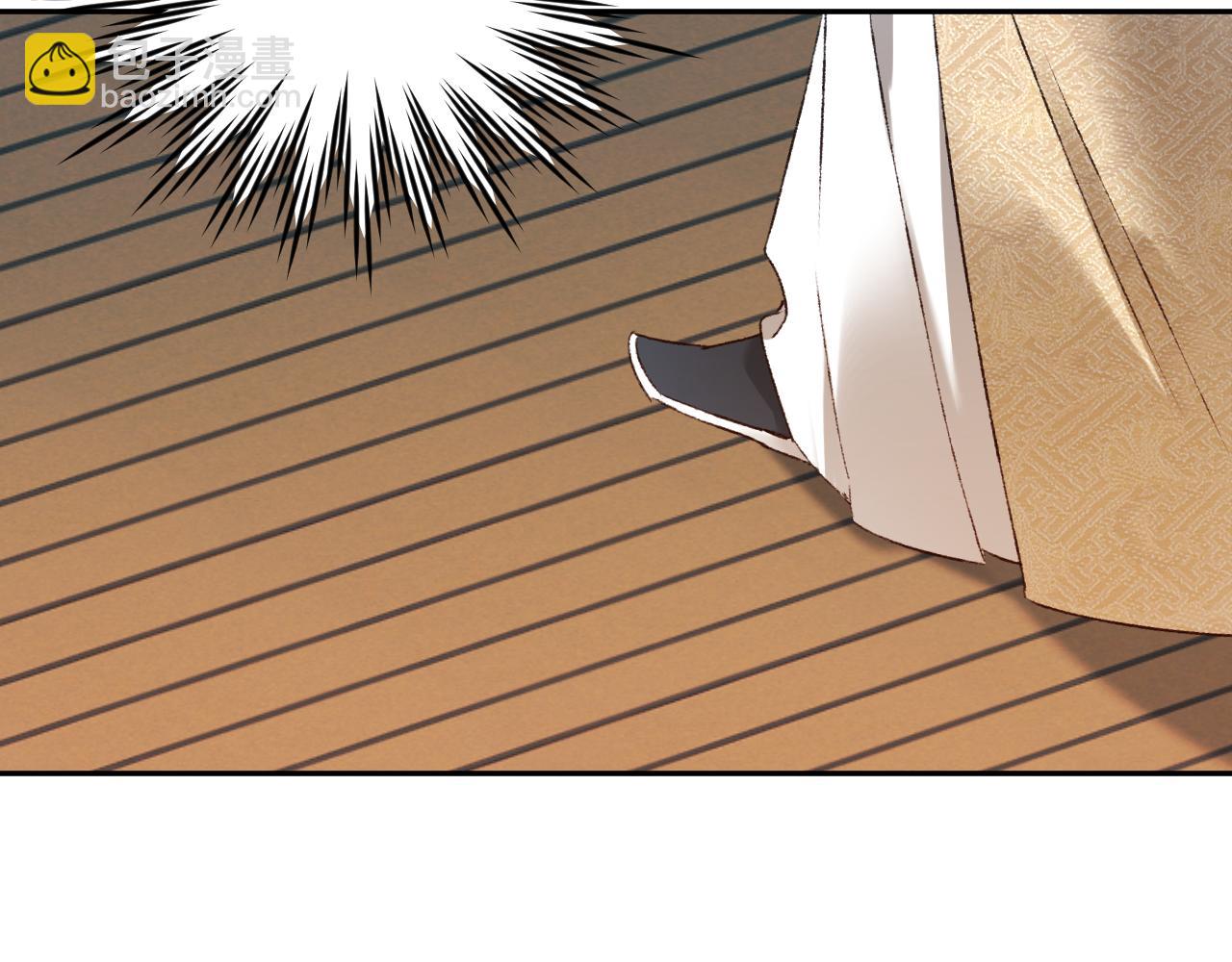 第52话：恭送, 皇上！(1/2)-第55话