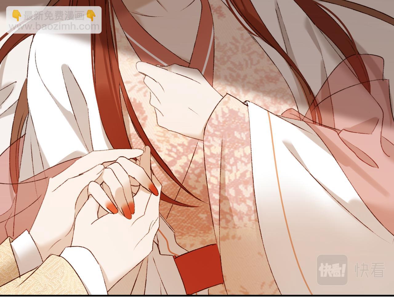 第52话：恭送, 皇上！(1/2)-第55话