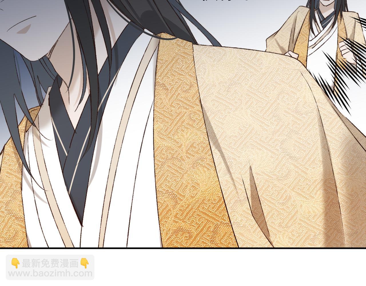 第52话：恭送, 皇上！(1/2)-第55话