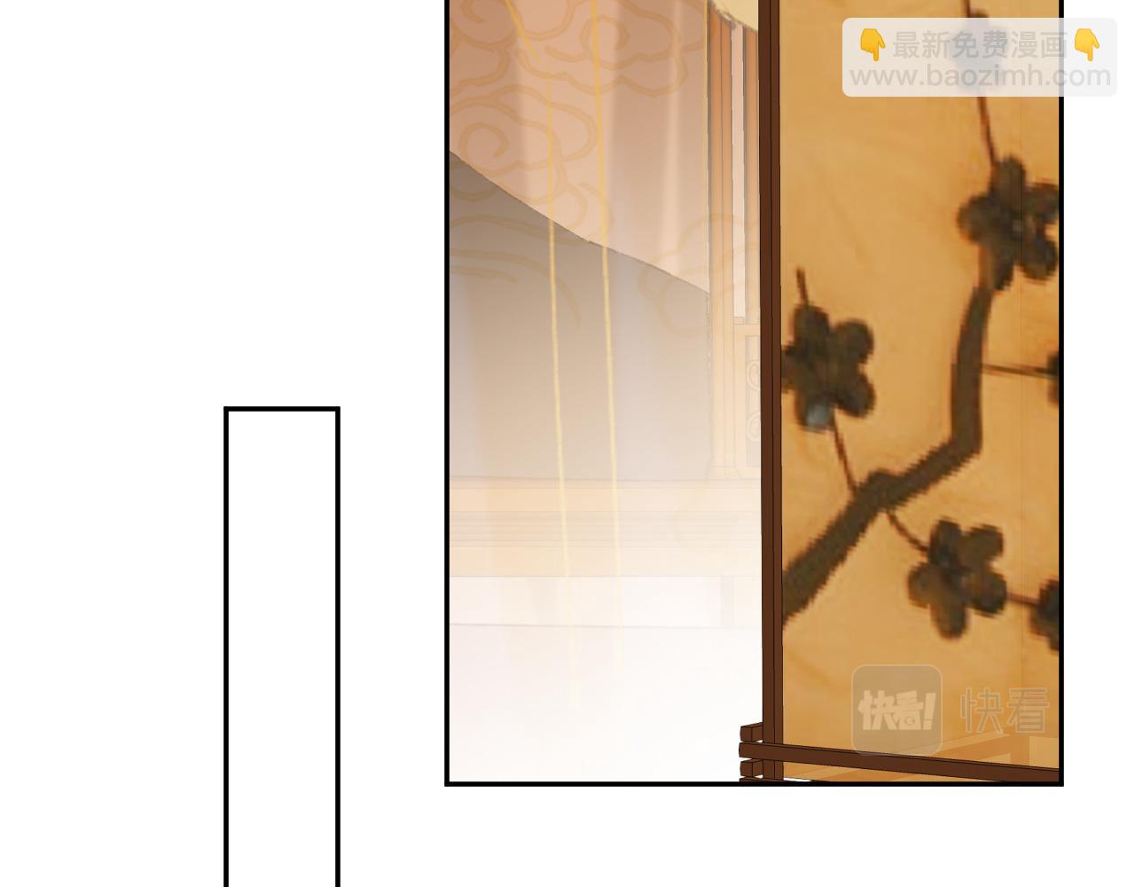 第52话：恭送, 皇上！(1/2)-第55话