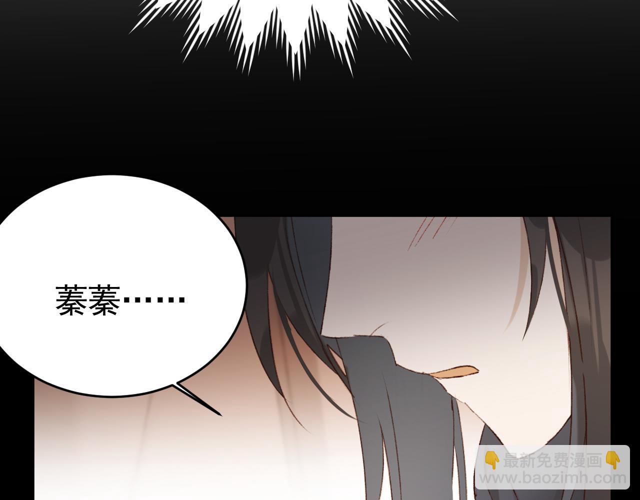 第52话：恭送, 皇上！(1/2)-第55话