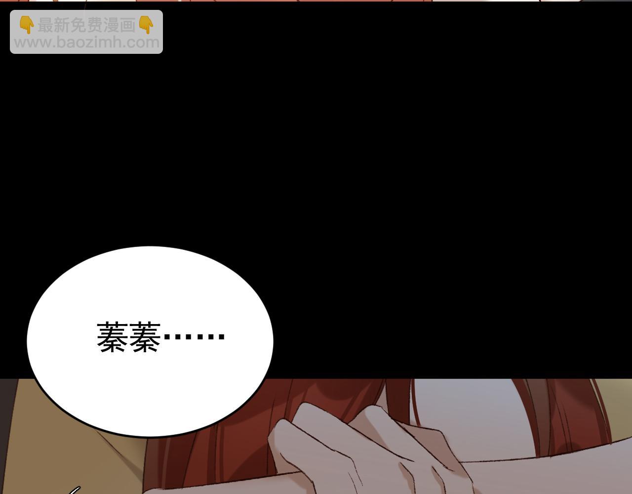 第52话：恭送, 皇上！(1/2)-第55话