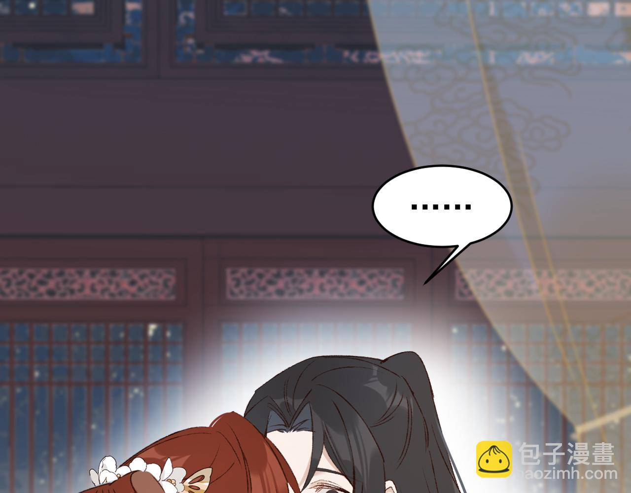 第52话：恭送, 皇上！(1/2)-第55话