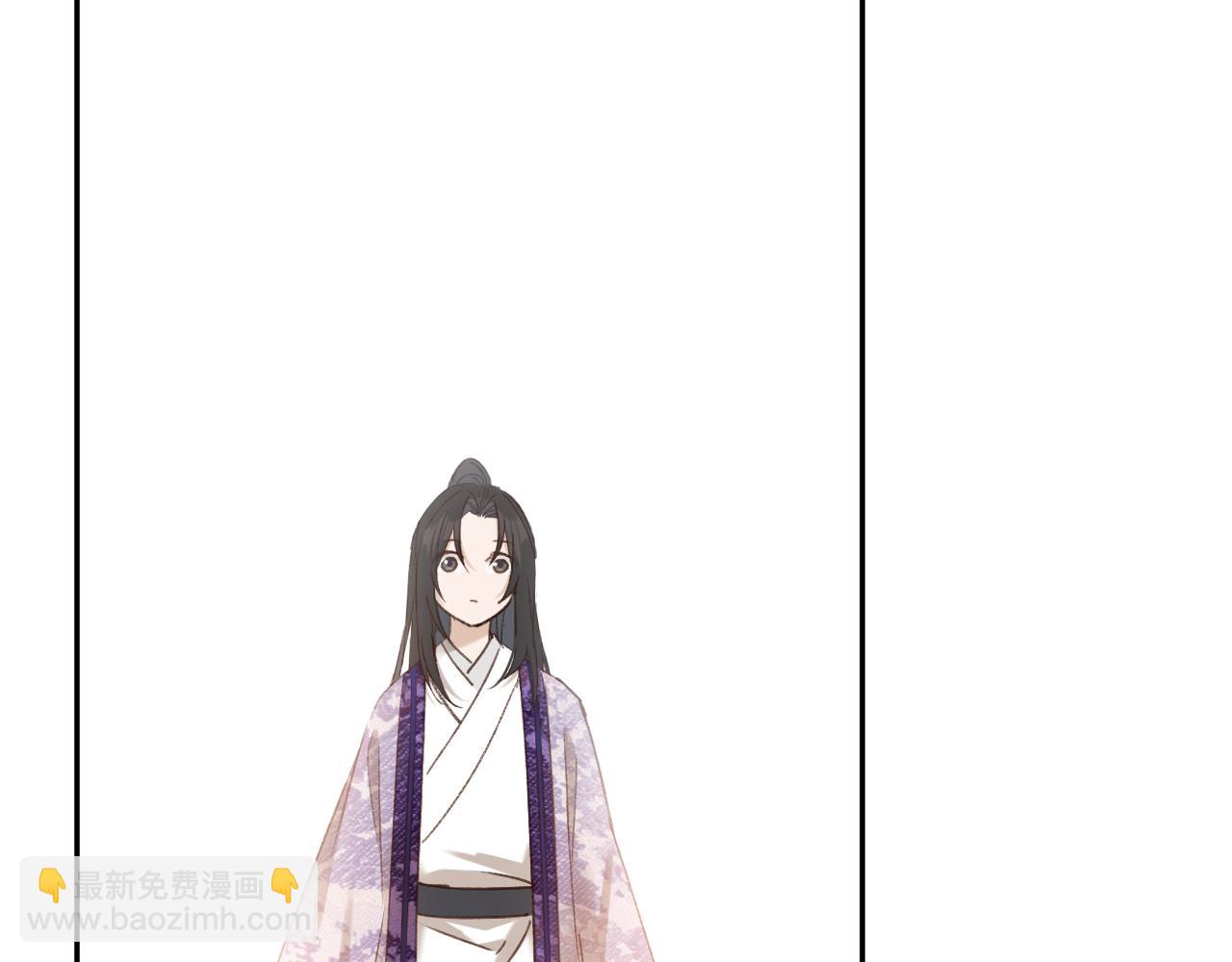 第54话：皇上出手整肃后宫(1/3)-第57话