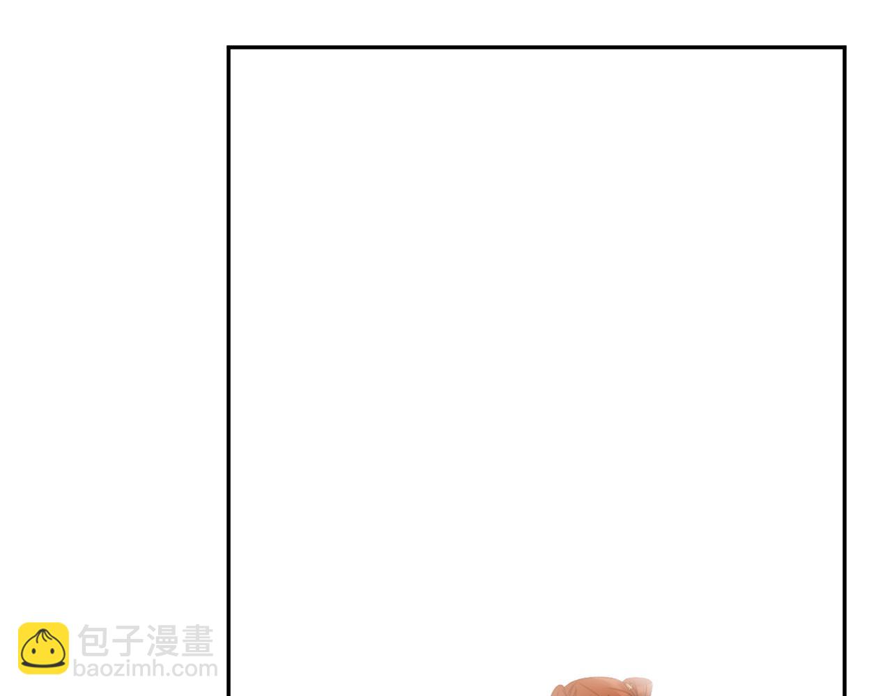 第54话：皇上出手整肃后宫(1/3)-第57话