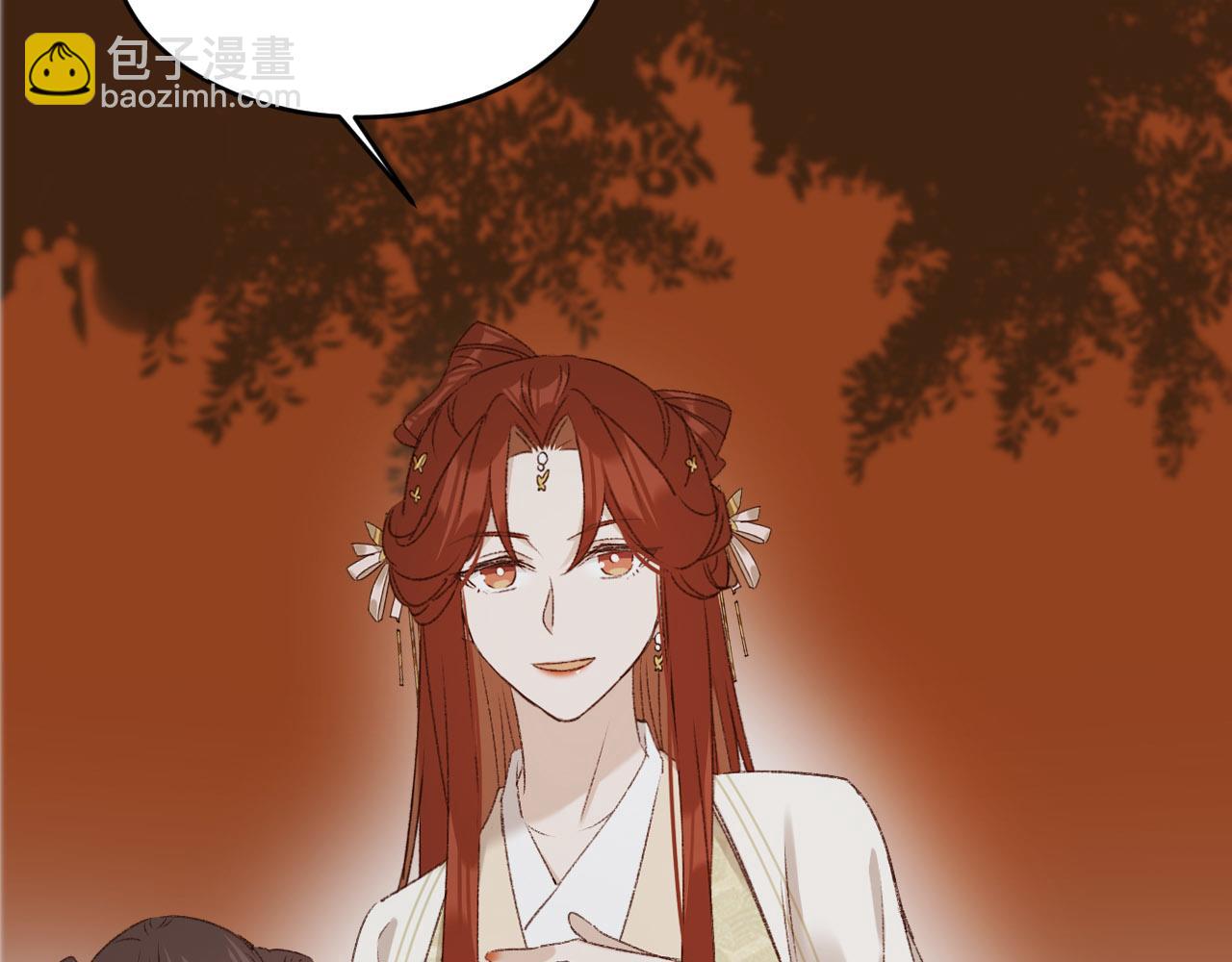 第56话：妖魔鬼怪(1/2)-第59话