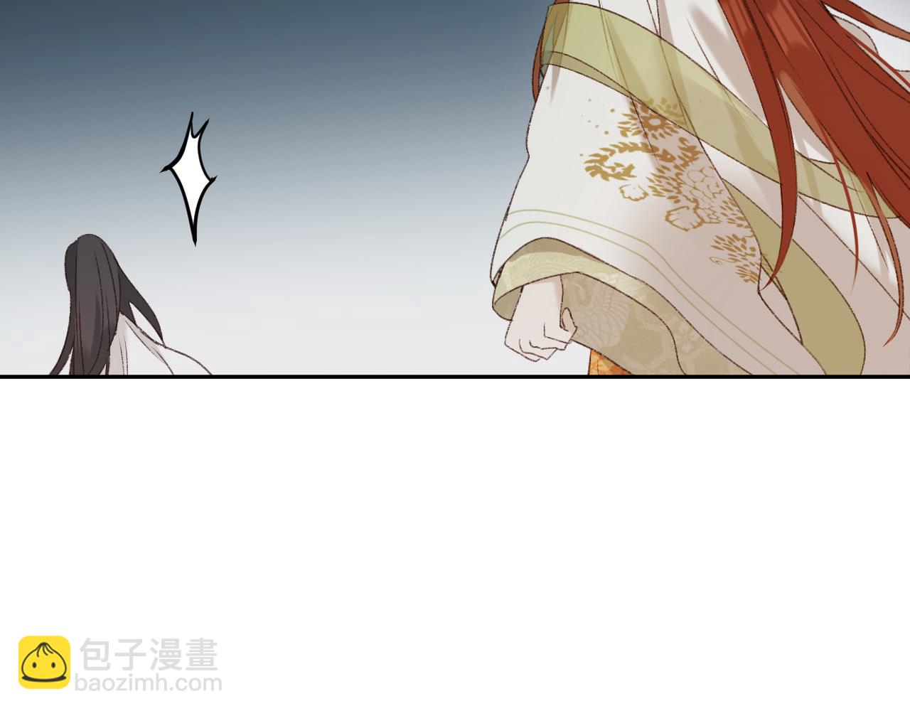 第56话：妖魔鬼怪(1/2)-第59话