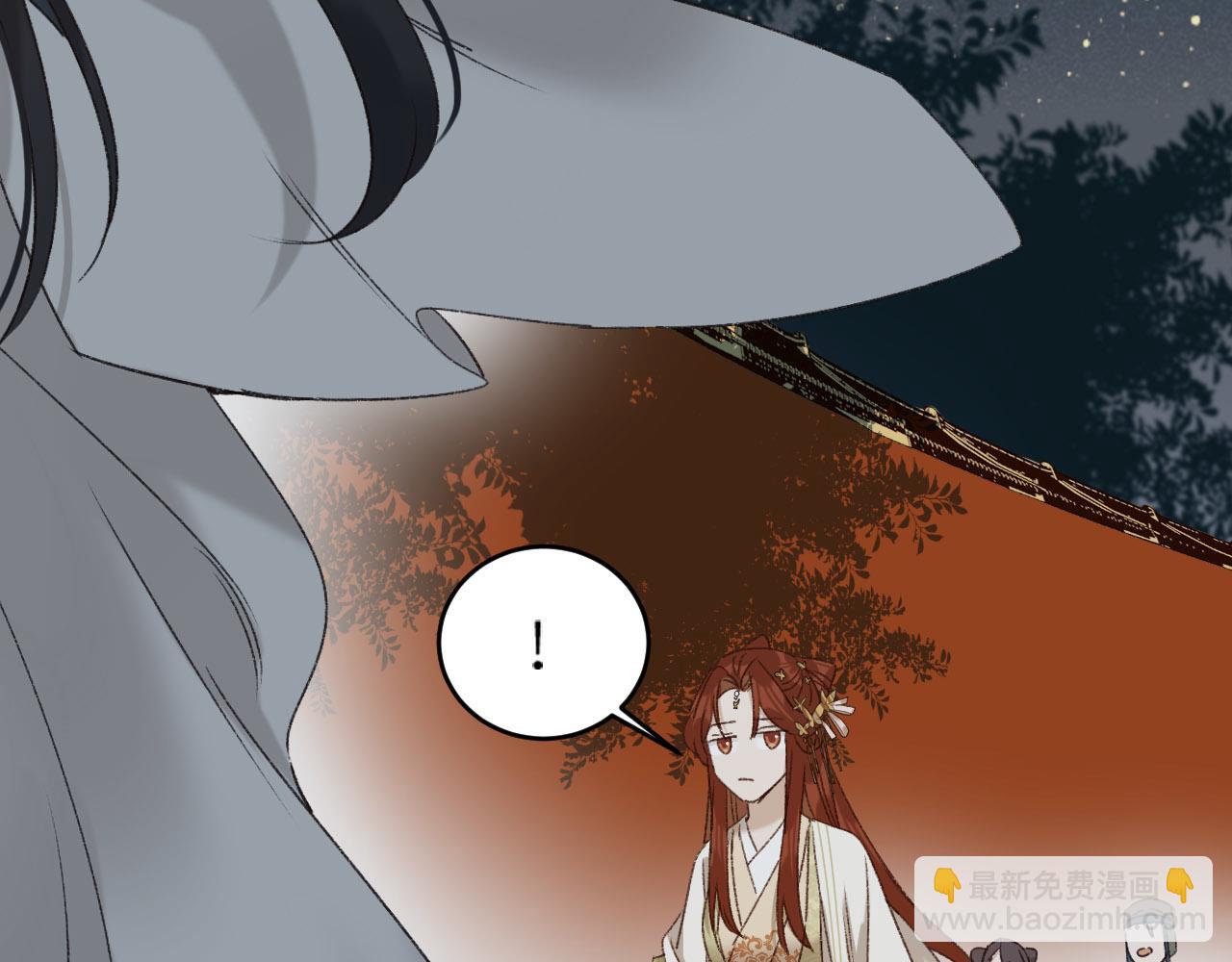 第56话：妖魔鬼怪(1/2)-第59话