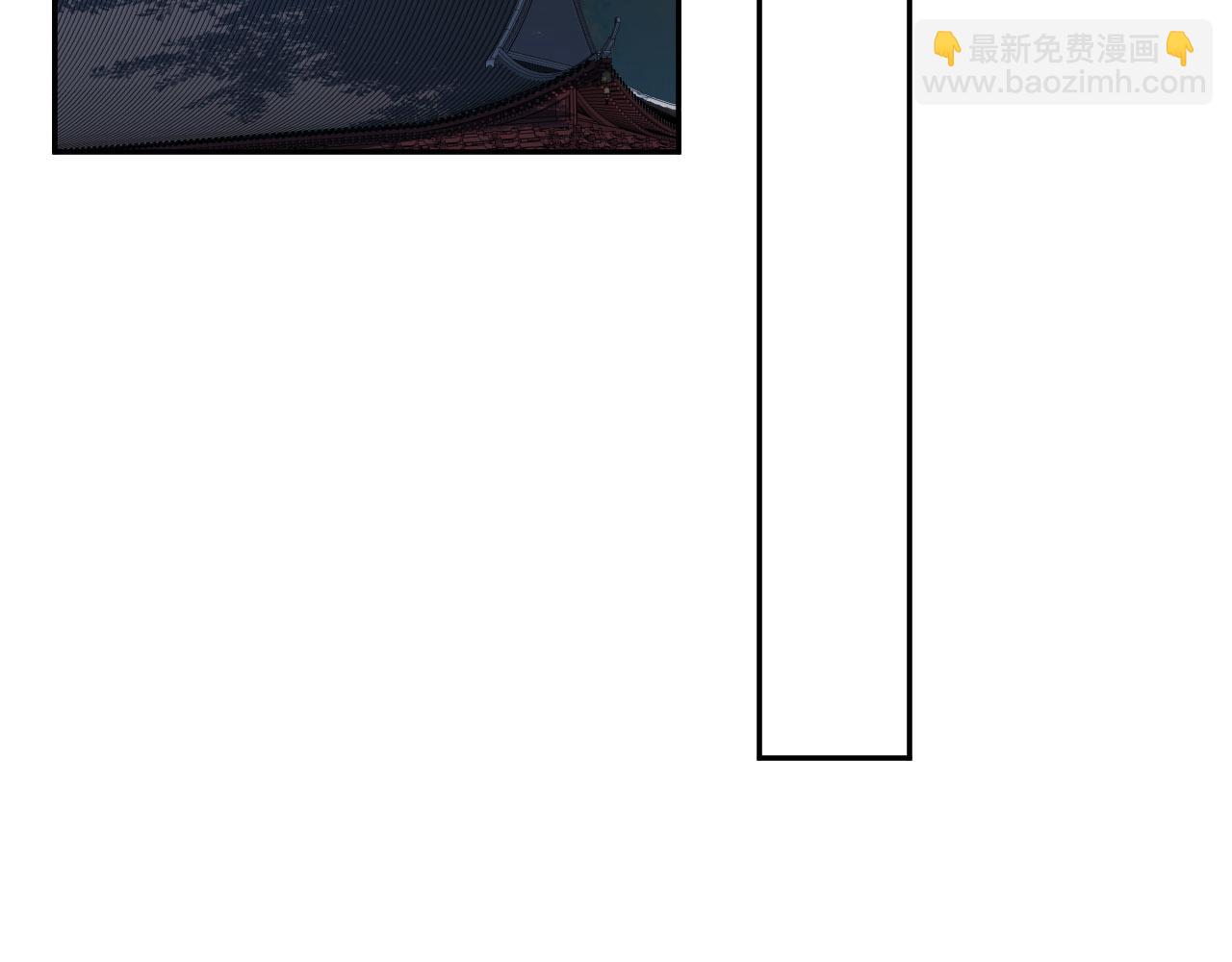 第56话：妖魔鬼怪(1/2)-第59话