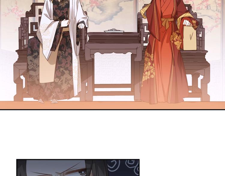 第6话  贤妃的内心(1/2)-第7话