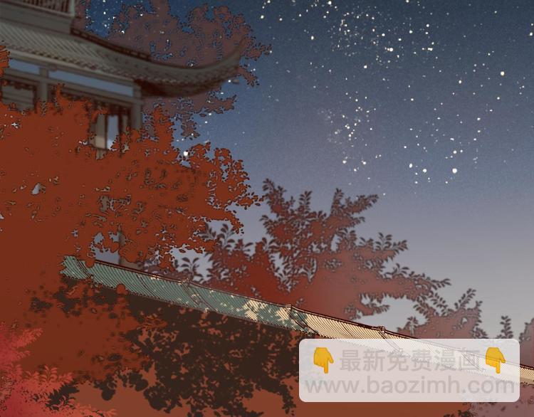 第6话  贤妃的内心(1/2)-第7话