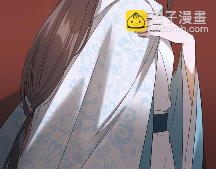 第6话  贤妃的内心(1/2)-第7话