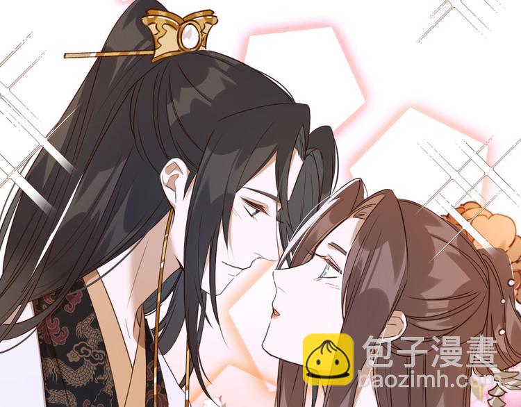 第6话  贤妃的内心(1/2)-第7话