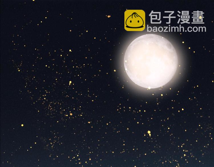 第6话  贤妃的内心(1/2)-第7话