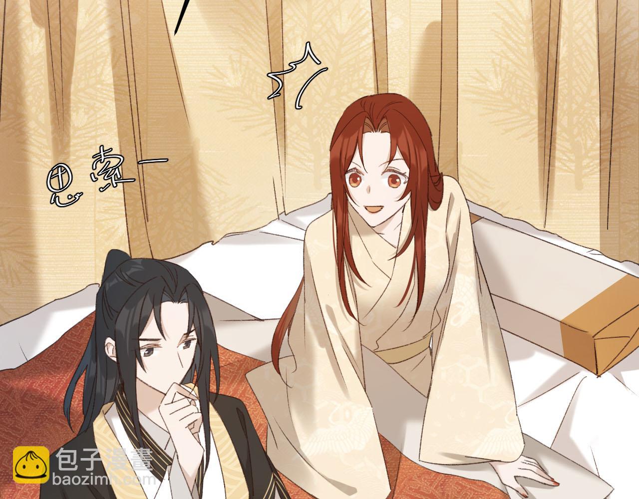 第58话：凶手居然是〝她〞？！(1/3)-第61话