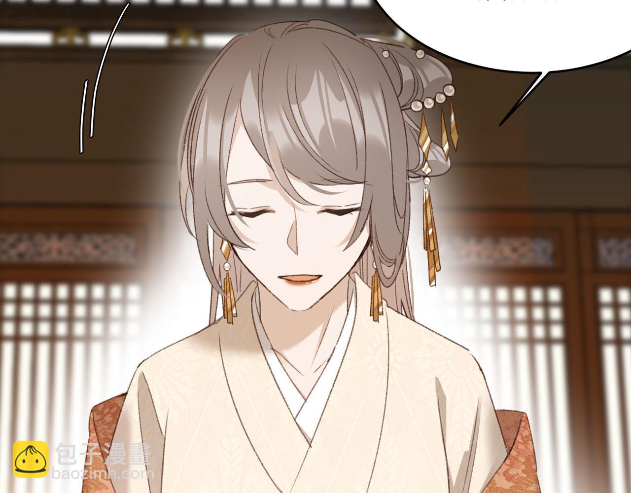 第58话：凶手居然是〝她〞？！(1/3)-第61话