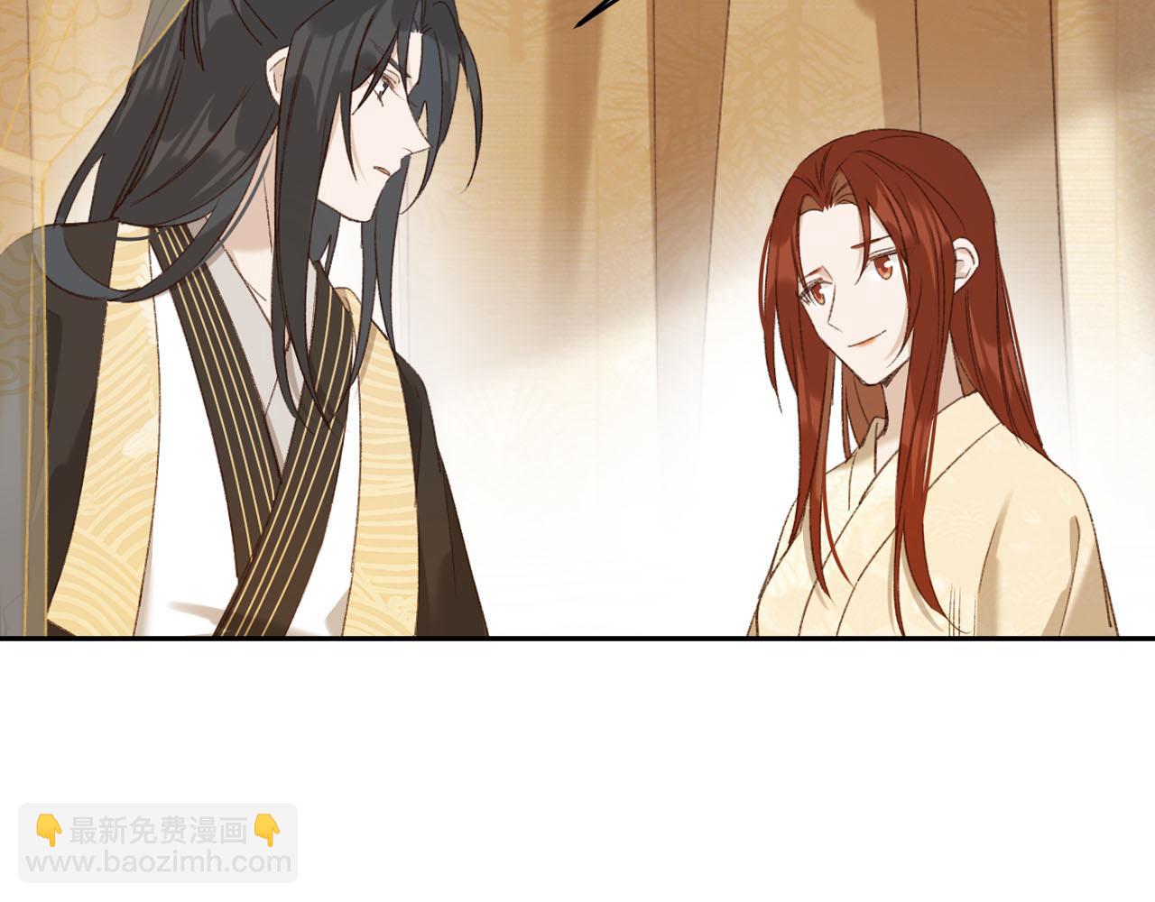 第58话：凶手居然是〝她〞？！(1/3)-第61话