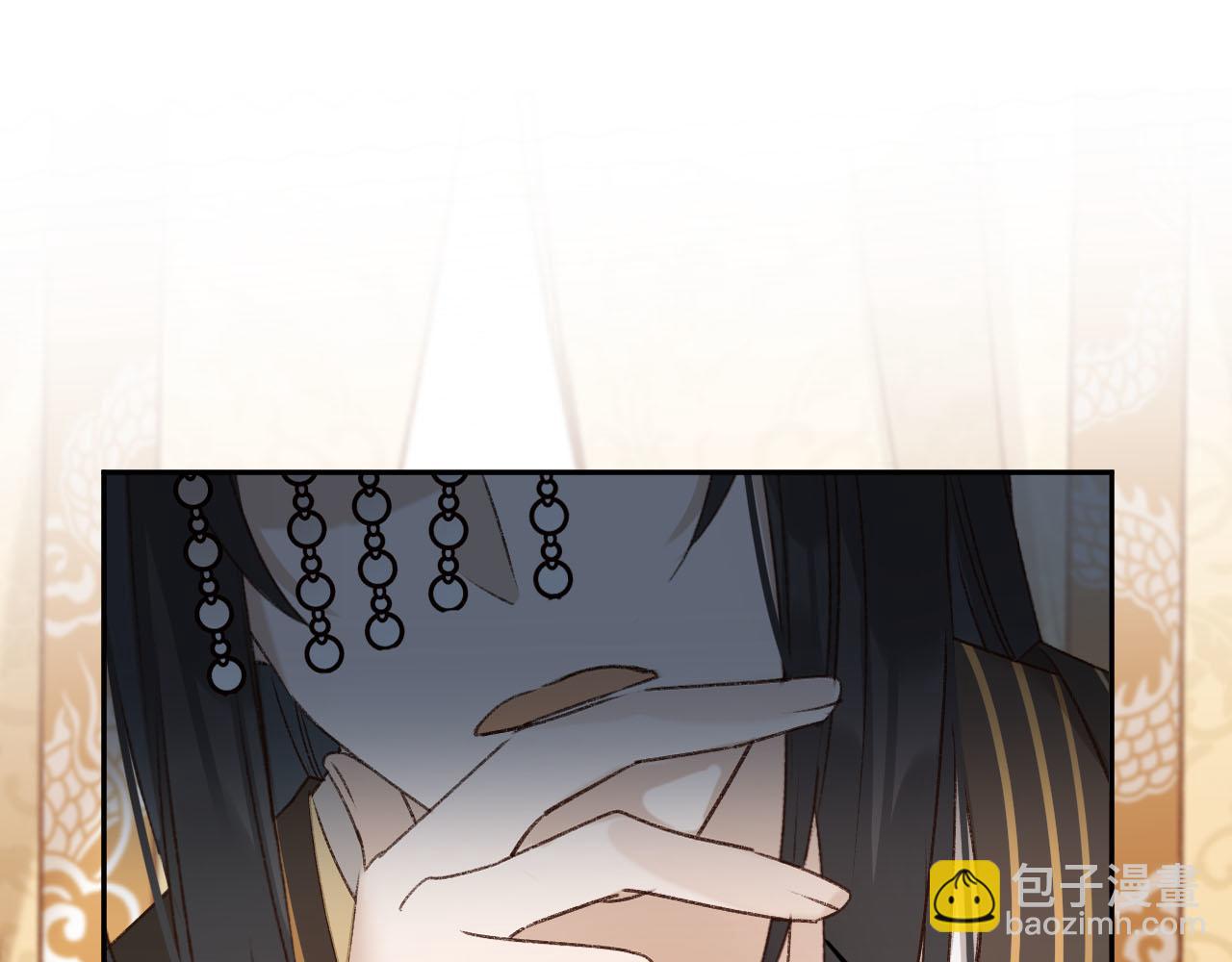 第60话：皇后你别闹！(1/3)-第63话