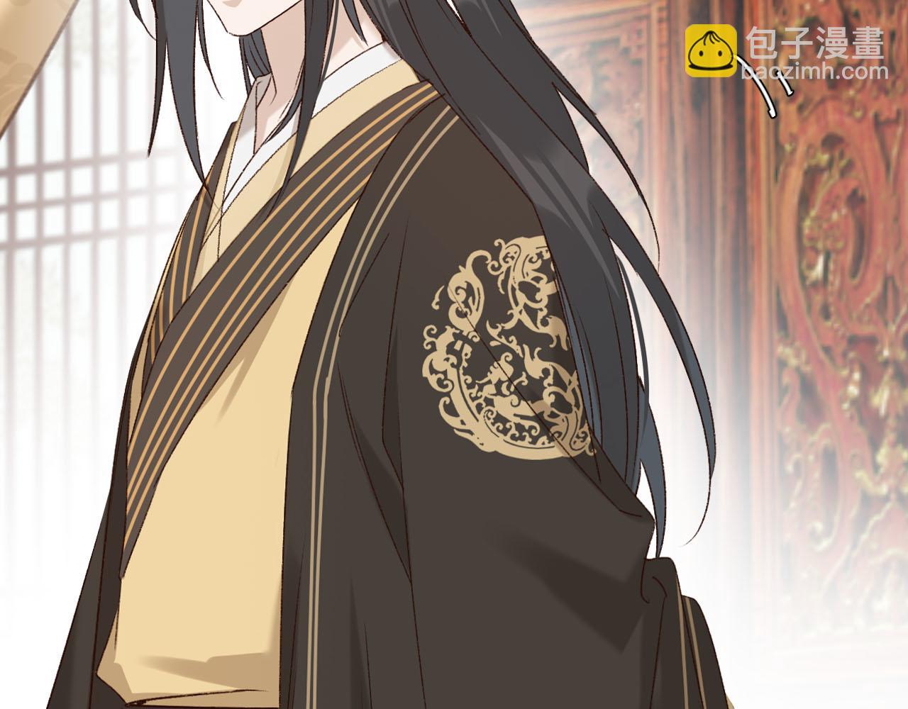 第60话：皇后你别闹！(1/3)-第63话