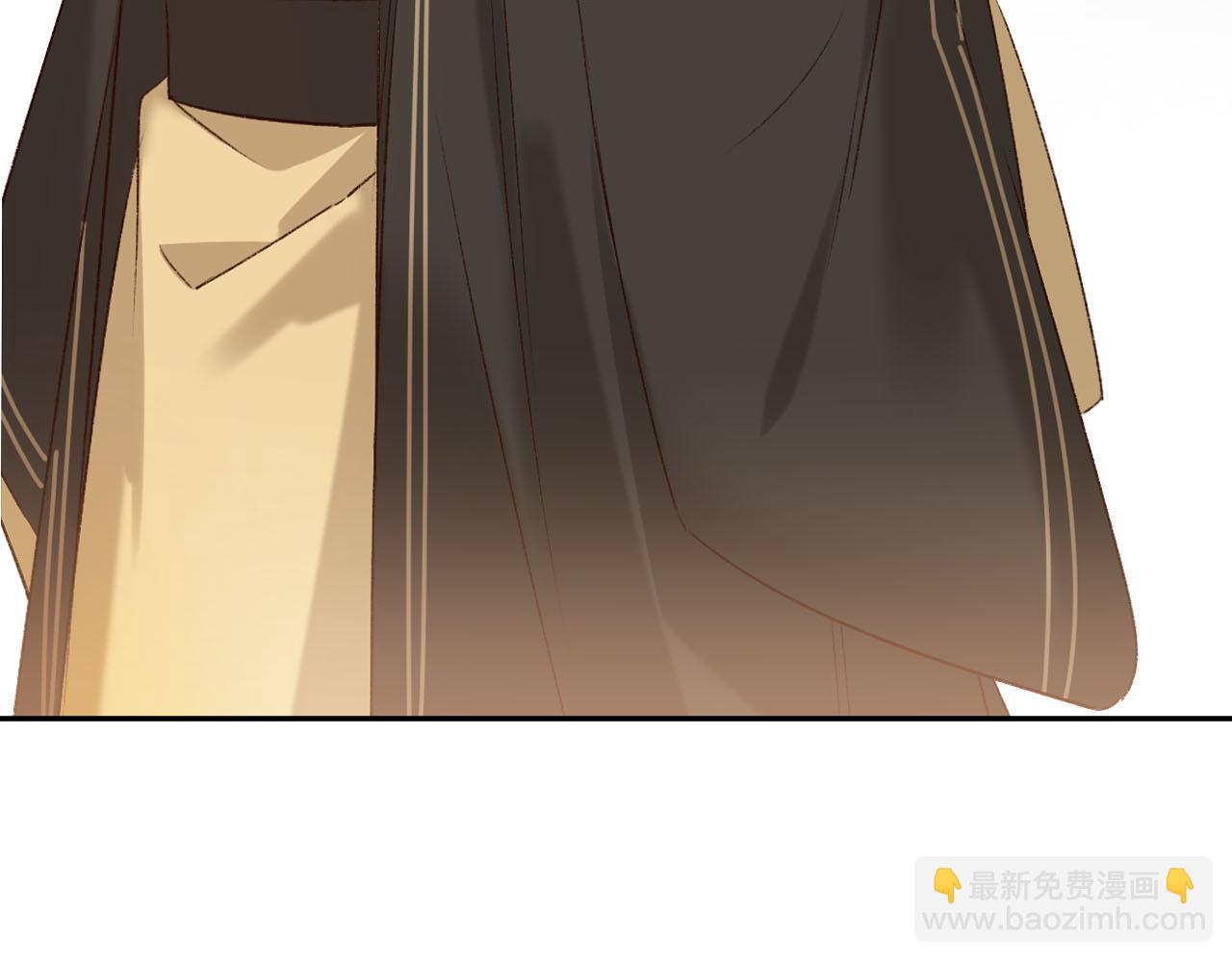 第60话：皇后你别闹！(1/3)-第63话